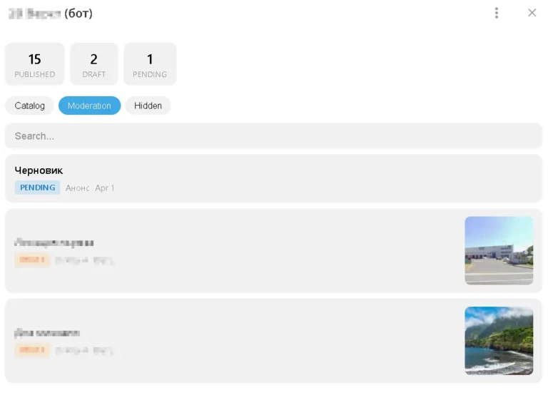 TG-mini-app